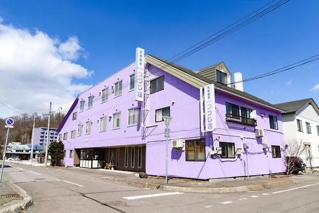 Onsen Hotel Tsutsujiso - Vacation Stay 03256V Kitami 0*,  Japan